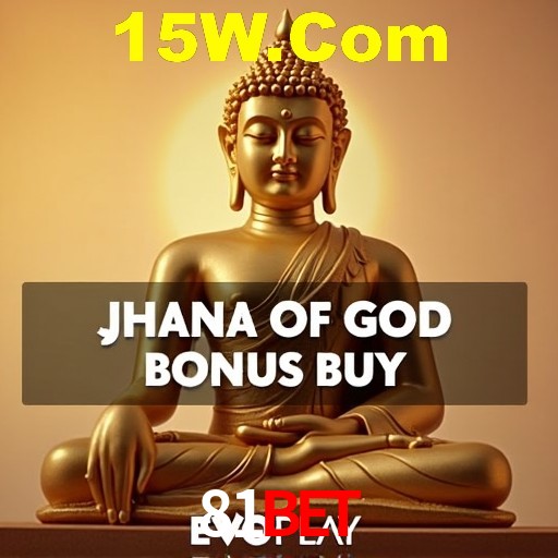 A Emoção da Loteria na 81Bet: Uma Chance de Mudança de Vida