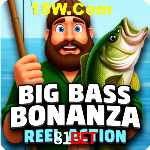 Basketball Betting 81Bet