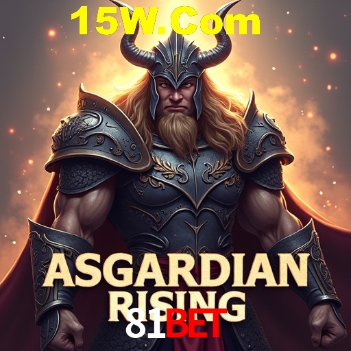 Seasonal Promotions 81Bet