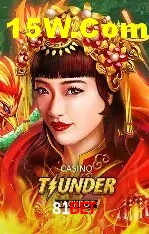 Seasonal Promotions 81Bet