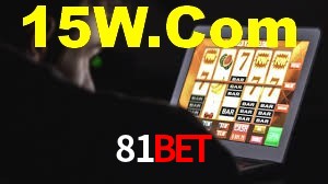Ofertas Imperdíveis na 81Bet: Promoções e Bônus Que Valem a Pena