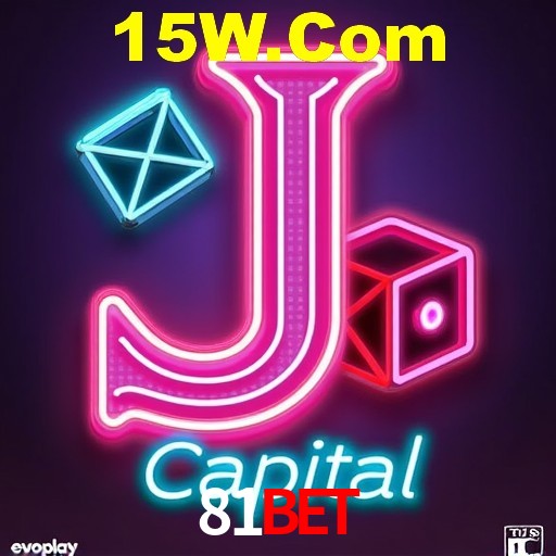 Sistemas de Segurança 81Bet